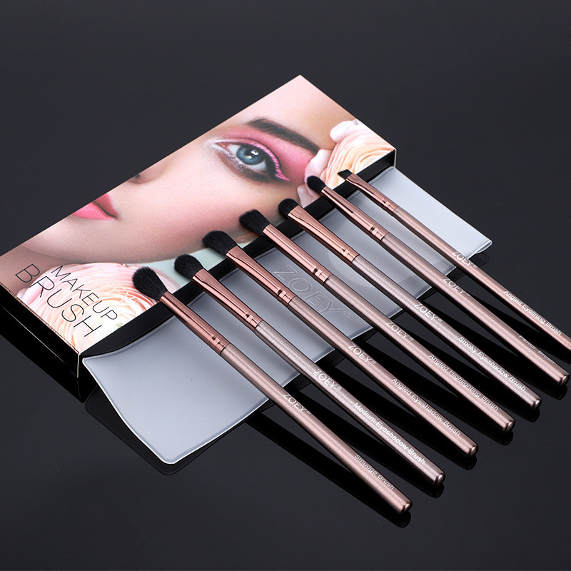 Shiyu 7-piece eyeshadow brush set, flame brush, eyebrow brush, nose shadow brush, makeup brush, beauty tool belt bag