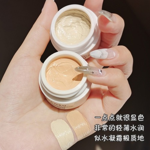 Han Ru Concealer Covers Facial Spots and Acne Marks Concealer Palette Source Covers Dark Circles and Repair Cream