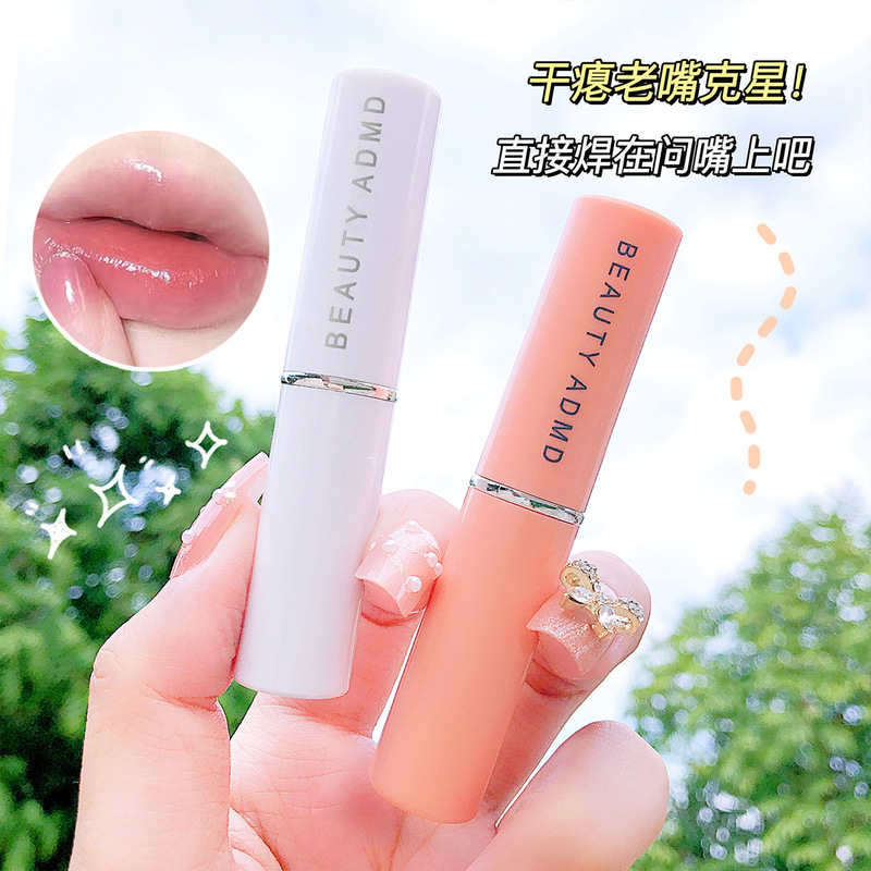 ADMD Vaseline Lip Balm Peach Plant Extract Moisturizing Lip Balm Gift Colorless Lip Balm