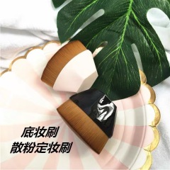 No. 55 foundation brush petals portable traceless liquid foundation brush BB cream brush makeup tool Qingxian Shangrong makeup brush