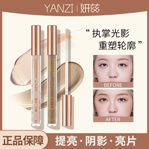 Yanzi contouring liquid matte high-gloss cement stick without stuck powder three-dimensional nose shadow shadow silhouette concealer tear trough