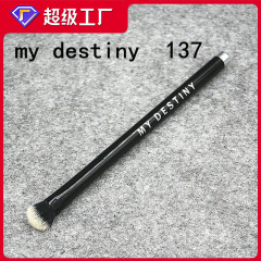Moyu Beauty 137 makeup brush MJ same style medium eyeshadow blending brush single concealer brush Cangzhou makeup brush