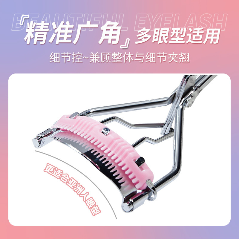 GECOMO Comb-on Blooming Eyelash Curler, Long-lasting Styling Sunflower Eyelashes with Comb Eyelash Curler, Portable Curling