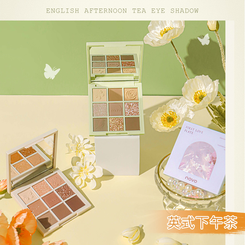 NOVO5462 British Afternoon Tea Nine Color Eyeshadow Pearlescent Matte Earth Color Student Beginner Nine Color Eyeshadow Palette