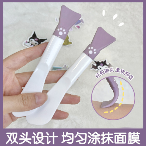 GECOMO Cute Silicone Mask Brush Scraper Smear-type Double-Headed Mask Brush Mud Mask Special Facial Beauty Tool