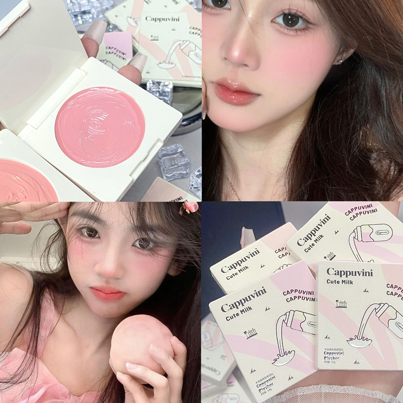 cappuvini Cream Blush Vitality Girl Peach Matte Uplifting Color Blush Purple Expanding Color Revealing Tender Rouge