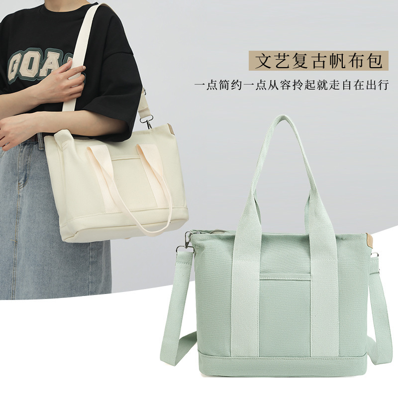 Large-capacity canvas multi-layer bag women's bag summer new commuter shoulder bag canvas multi-functional simple handbag