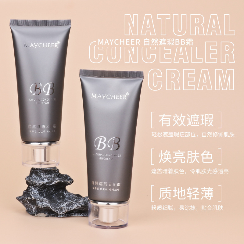 MAYCHEER/MAYCHEER BB Cream Long-lasting Fit Concealer Moisturizing Nude Makeup Cream Covers Acne Marks Color Spots Waterproof N1