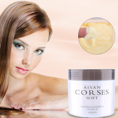 Flash Diamond Youshang Goddess Hair Mask Reducing Protein Acid Hair Nutrition Slippery Damaged Conditioner Repair Perm and Dyeing