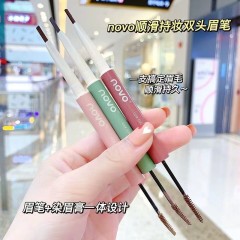NOVO double-ended eyebrow pencil and eyebrow gel are naturally waterproof and sweat-proof, do not smudge, do not take off makeup, easy to color, ultra-fine, student beginners