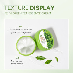 FENYI Fenyi Green Tea Essence Cream 40g hydrating and moisturizing skin care product