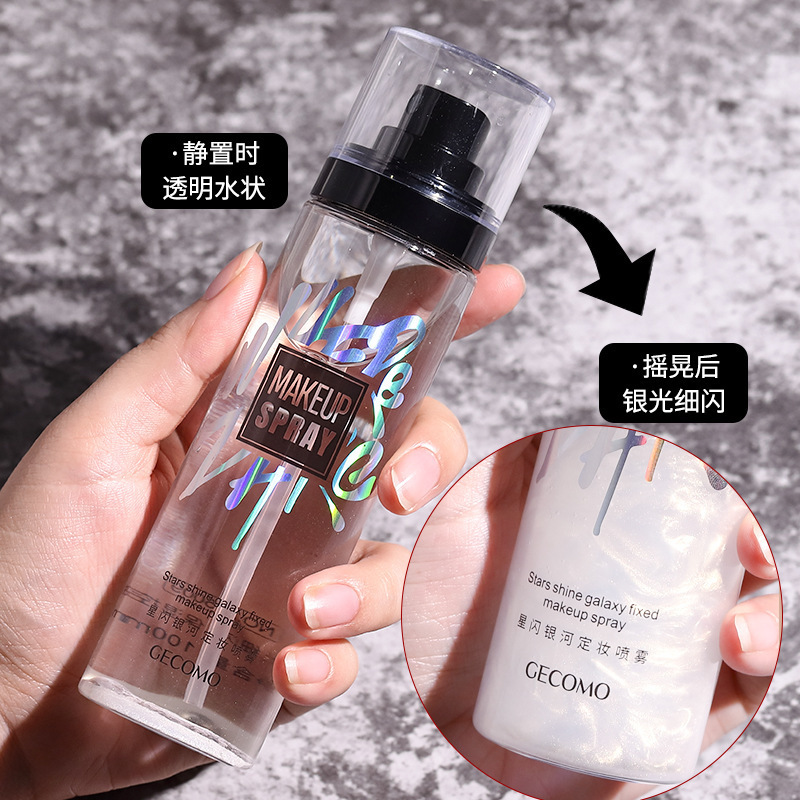 Gemeng Star Flash Galaxy Makeup Setting Spray quickly forms a film, long-lasting waterproof makeup setting spray, moisturizing and non-removing makeup 100ml