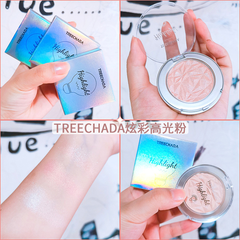 Thailand's TREECHADA highlighter improves skin tone, facial contours and three-dimensional contours