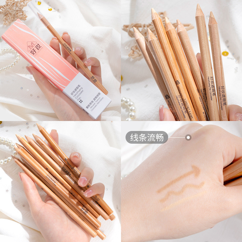 Good Makeup Concealer Pen Waterproof Women's Covering Facial Acne Marks and Spots Modifying Eyebrow Shape Lip Shape Color Concealer Magic Pen