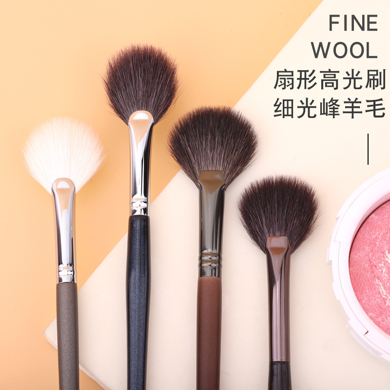 Highlight brush fan brush flat single fine peak wool highlight brush animal hair soft fur glitter powder remaining powder brush
