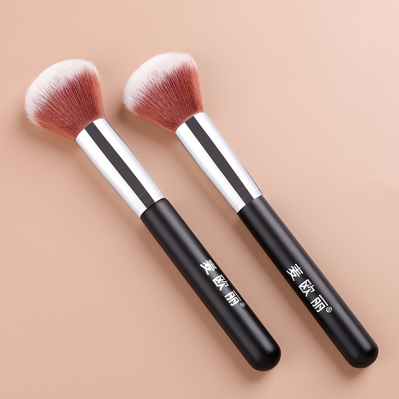 Maioli Highlight Loose Powder Brush Loose Powder Shadow Brush Blush Brush Mask Brush Beauty Makeup Lipstick Brush Makeup Brush