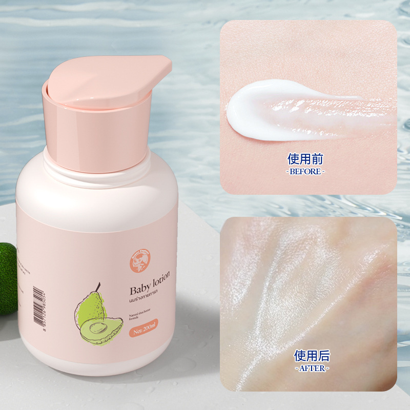 Thai Elephant Children's Body Lotion Baby Dry Whole Body Moisturizing Autumn and Winter 200g