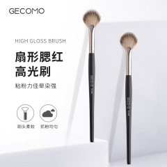 GECOMO high-gloss blush brush, powder-free, soft-bristled brush, easy to apply makeup, beginners' beauty tool, portable makeup brush
