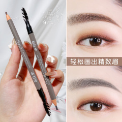 Good makeup double-ended eyebrow pencil, extremely fine natural wild eyebrows, waterproof and sweat-proof, long-lasting and not easy to smudge for beginners