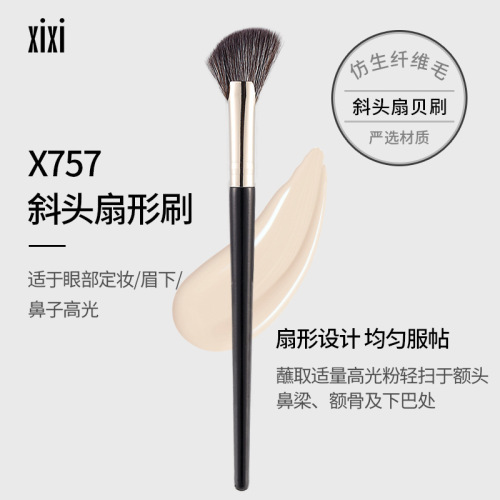 xixi Blush Highlight Brush, soft bristles, easy to apply makeup, novice blusher highlighter brush, beauty tool