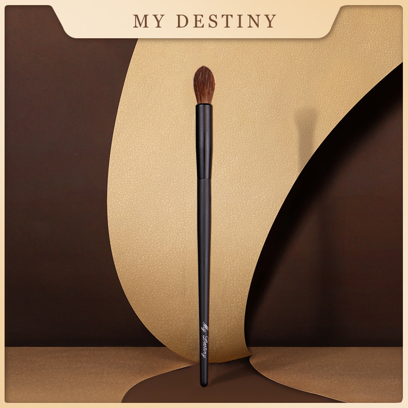 Moyu Beauty Animal Hair Makeup Brush Eyeshadow Smudge Brush Nose Silhouette Brush PONY Recommended Cangzhou Makeup Brush