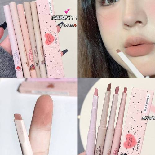 Gege bear light and soft matte lip liner outlines the lip shape, long-lasting and non-fading nude pink lip pencil
