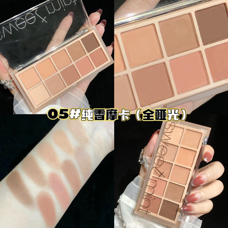 SEET MINT 10-color eyeshadow palette matte pearlescent fine glitter milk tea earth color eyeshadow palette cement palette