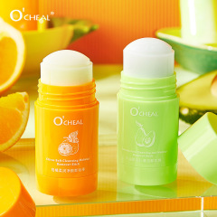 Ouqianya Citrus Soft Cleansing Makeup Remover Stick Gentle and Deep Cleansing Face Soothing Sensitive Skin Makeup Remover Balm