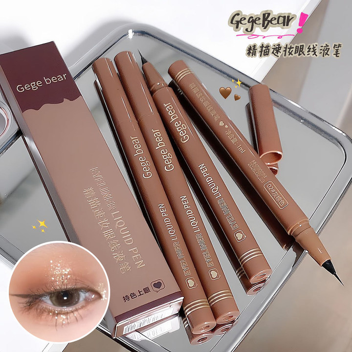 Gege bear precision instant makeup eyeliner, smooth, quick-drying, waterproof, long-lasting, not easy to smudge, ultra-fine eyeliner