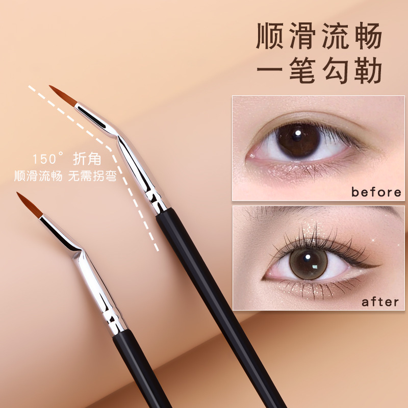 Corner Elbow Eyeliner Brush Concealer Brush Fine Tear Trough Brush Copper Tube Cangzhou Makeup Brush