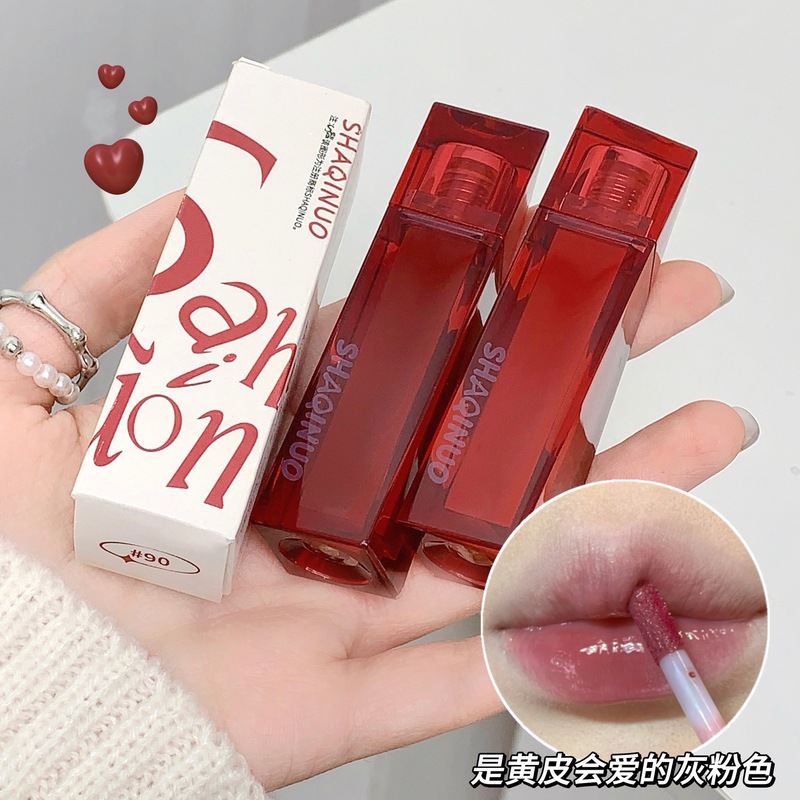 Sachino Glazed Water Glossy Mirror Lip Glaze Colorful Pseudo-face Whitening Transparent Lips Glass Lip Gloss