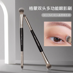 GECOMO double-headed eye shadow brush, portable beauty makeup brush, soft bristles, non-powder-free, naturally smudged beauty tool