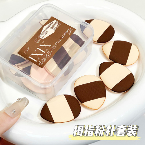 XIXI Boxed pinky powder puff, non-eating powder sponge, wet and dry beauty tool wholesale beginner GJ-41