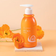 Laiko Snail Essence Body Lotion 250g Hydrating and Moisturizing Body Lotion Moisturizing Lotion Skin Care Products