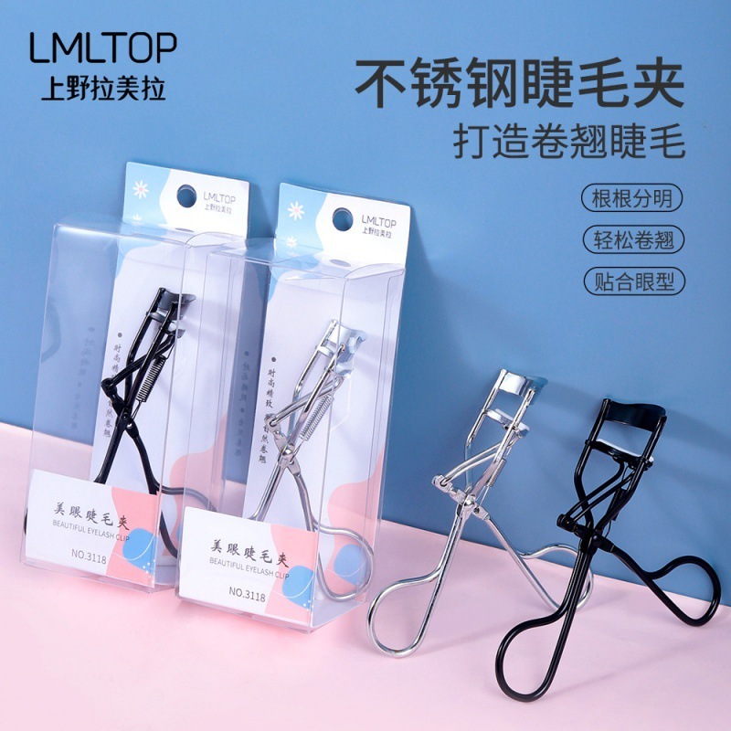 Lamela stainless steel eyelash curler natural curling portable lower eyelash curler universal long-lasting styling
