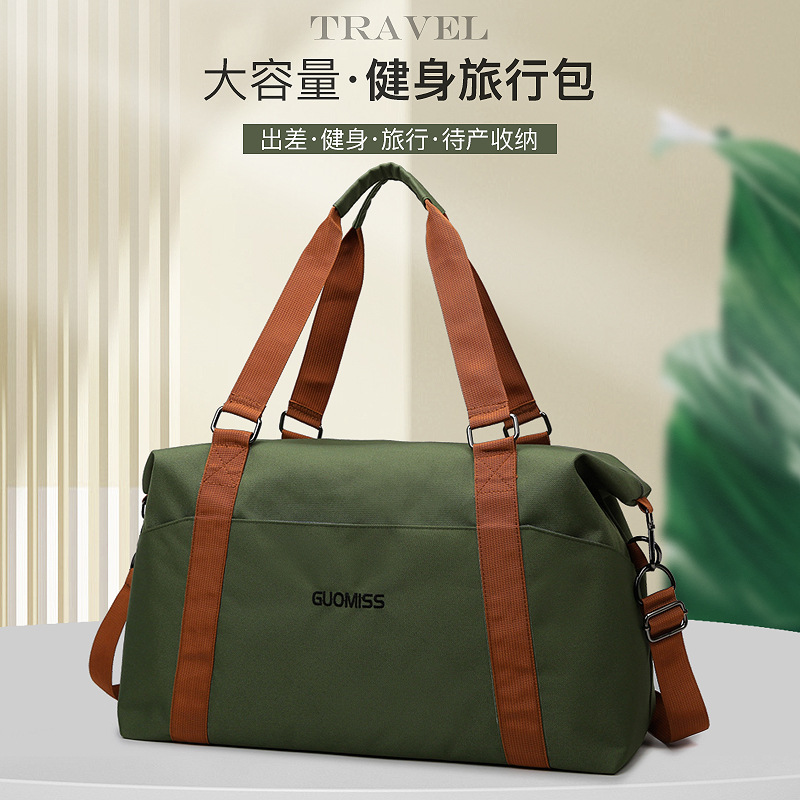 Cross-border travel bag, large-capacity women's handbag for travel, portable dry and wet separation fitness bag, lightweight luggage bag