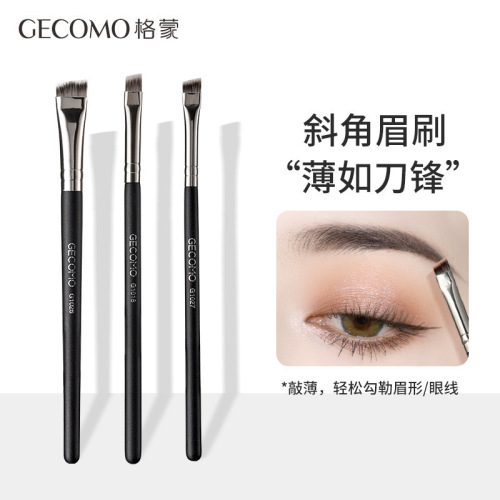 GECOMO Angled Eyebrow Brush Novice Long Rod Lying Silkworm Brush Eyeliner Brush Soft-Bristled No-Powder Eyebrow Shaping Makeup Brush