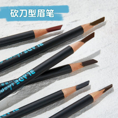 Classic machete eyebrow pencil with hard core, waterproof and sweat-proof, long-lasting and non-smudged, natural wild eyebrow lotion and makeup