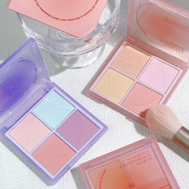 XIXI Run to the Sunset Four-Color Blush Girl Delicate Vitality Whitening Matte Rouge Blush Beginner D-511