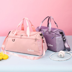 Large-capacity portable travel bag, luggage bag, waterproof fitness bag, men's and women's wet and dry separation multifunctional sports bag