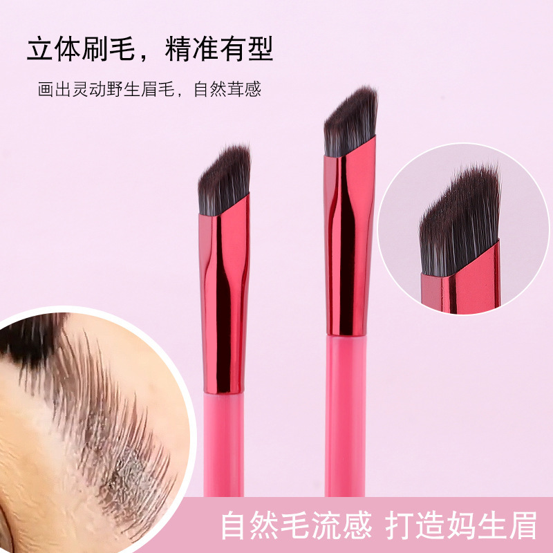 Wild eyebrow brush multifunctional square three-dimensional concealer brush angled eyebrow brush hairline portable makeup brush