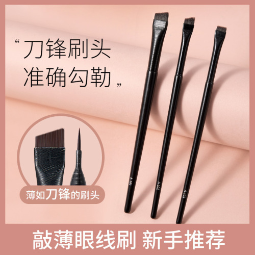 GECOMO blade slanted eyebrow brush, slim bristles to outline eyeliner, portable novice makeup brush, beauty tool