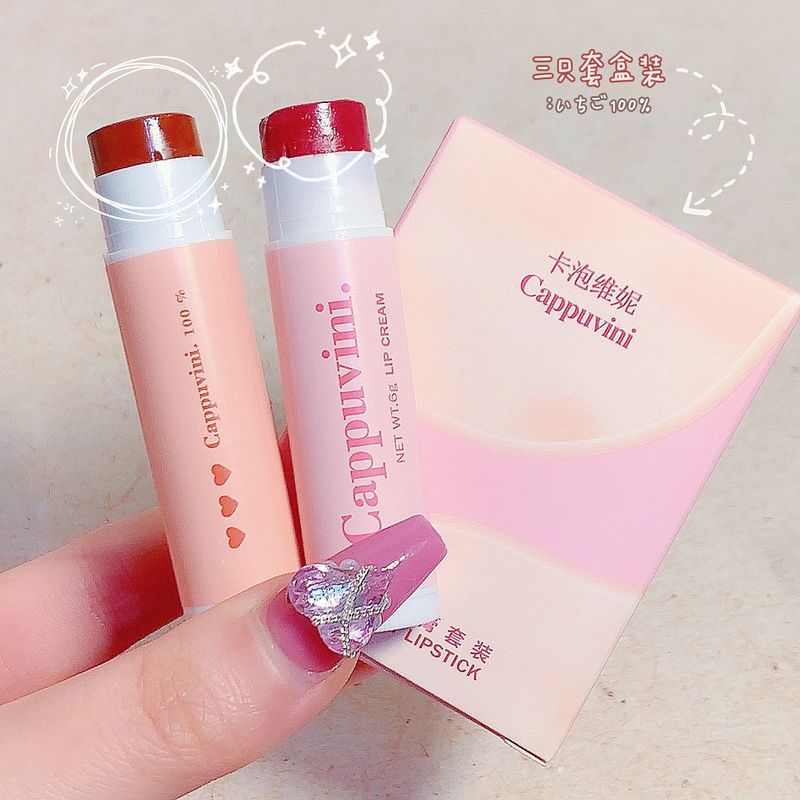 Cappuvini Cream Lip Balm Moisturizing, Moisturizing, Diminishing Lip Lines Student Colored Lip Balm