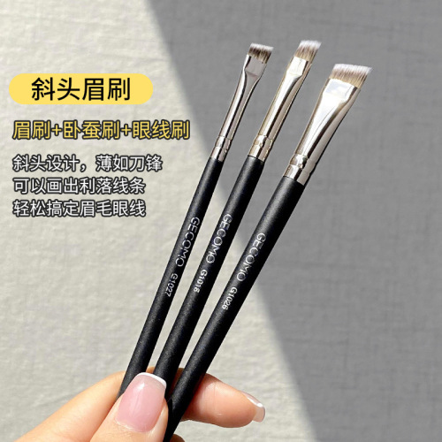 GECOMO Angled Eyebrow Brush Novice Long Rod Lying Silkworm Brush Eyeliner Brush Soft-Bristled No-Powder Thrush Eyebrow Shaping Beauty Tool