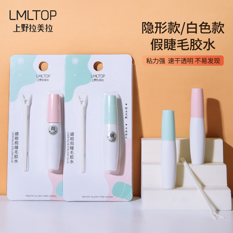 Lamela false eyelash glue super sticky natural long-lasting double eyelid glue styling novice quick-drying grafting glue