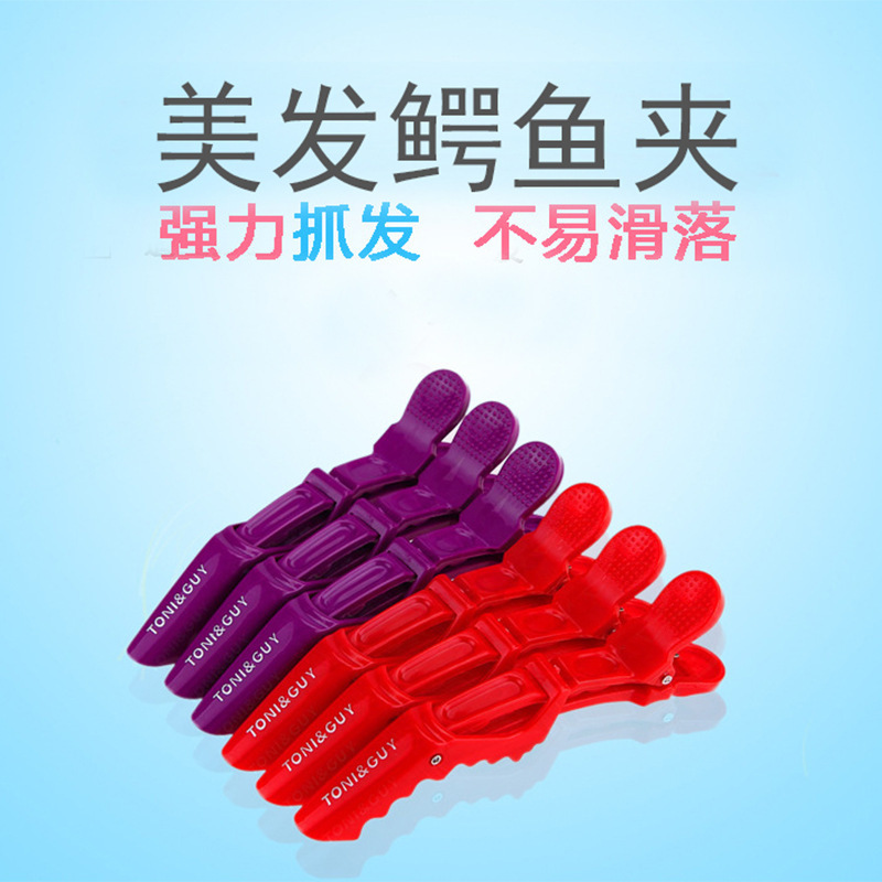 Beauty and hairdressing supplies, perm and hairdressing clips, hairdressing tools, hairpins, duckbill clips, crocodile clips