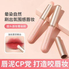 GECOMO lip-biting brush with cover, no brush marks, concealer brush, good blending, no powder eating, soft-bristled portable makeup brush for beginners