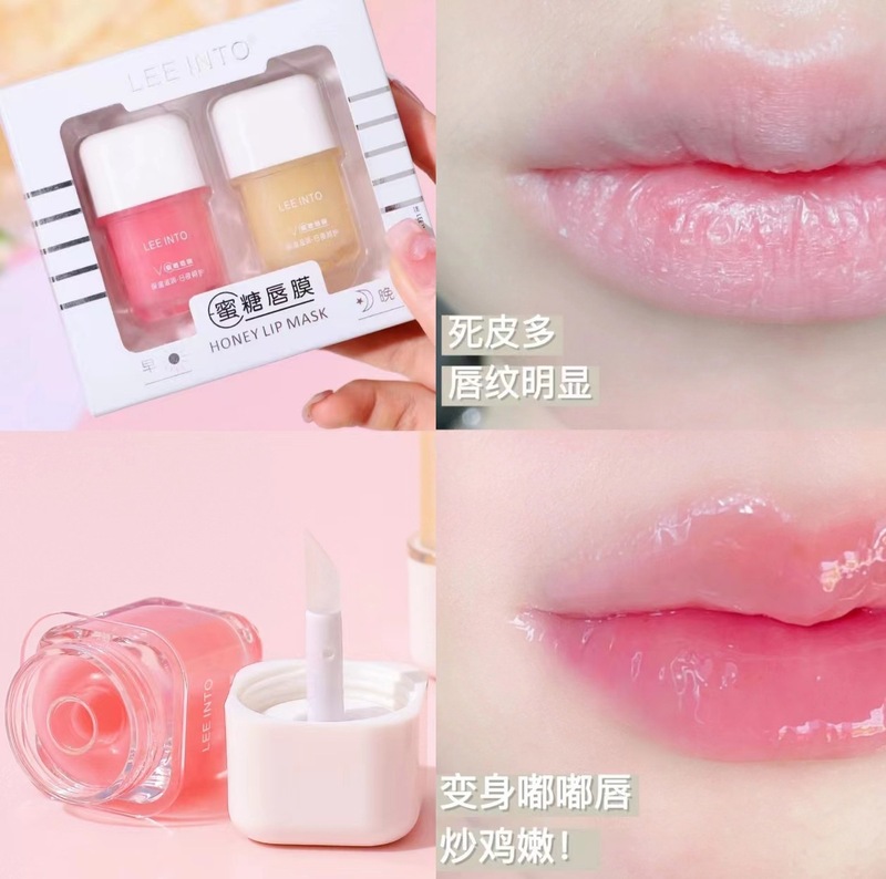 LEEINTO Honey Lip Mask Set Brightens Lip Color, Moisturizes and Diminishes Lip Lines, Day and Night Repair Two Sets