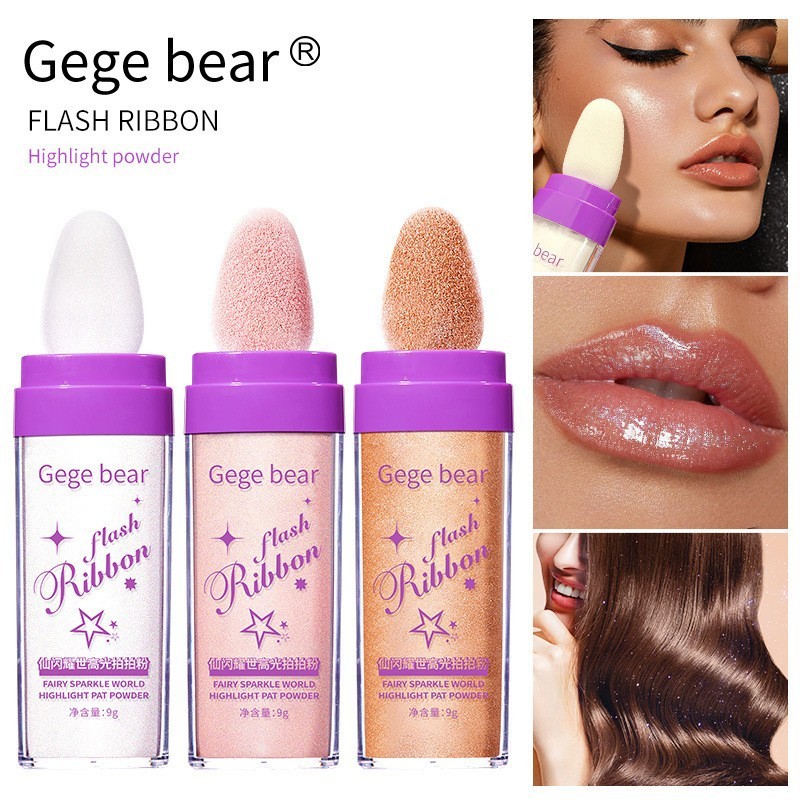 Gege bear highlight powder stage body highlight powder glitter clavicle pearlescent glitter powder