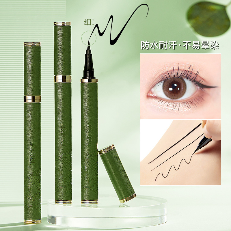 Han Ru tourmaline dot eyeliner non-smudge waterproof ultra-fine brush hook line student style quick-drying liquid eyeliner pen